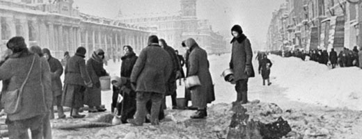 Блокада Ленинграда