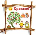 Клуб 