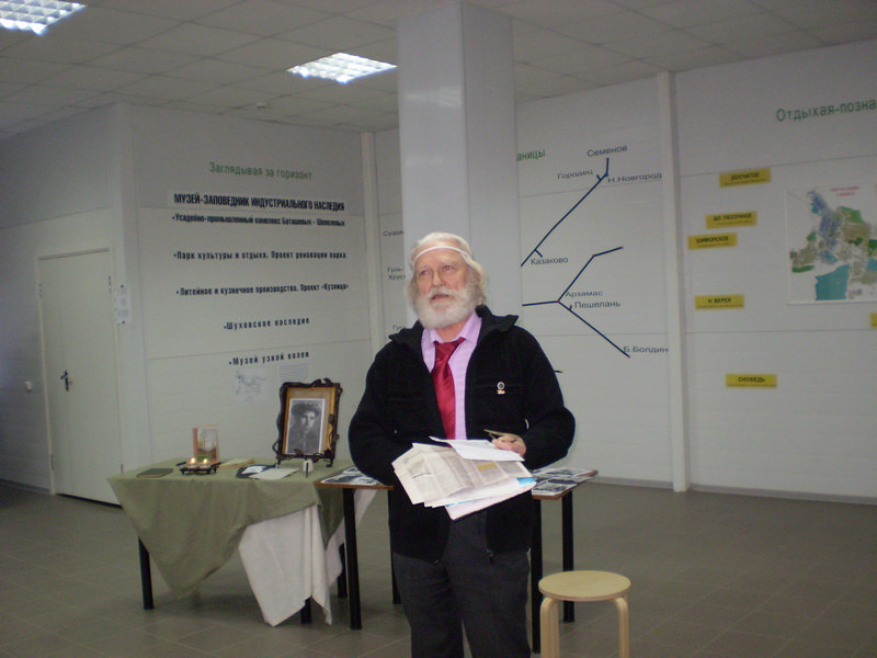 P5060036