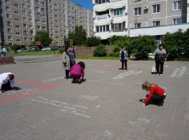 "Я Пушкина любить не перестану..."