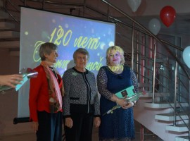 120-летие Центральной библиотеки 